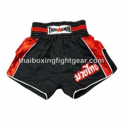 Pantalonés cortos de boxeo...