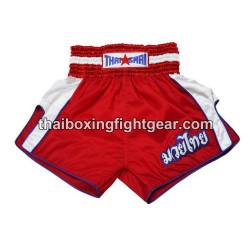 Pantalonés cortos de boxeo...