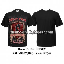 Born To Be Muay Thai "Arte Marcial" Camiseta de boxeo | T-shirts Born To Be Muay Thai "Arte Marcial" Camiseta de boxeo | T-shirts