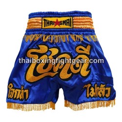 Pantalonés cortos de boxeo...