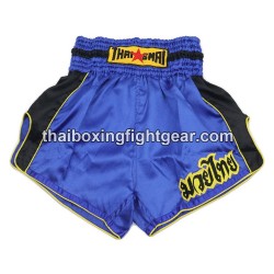 Pantalonés cortos de boxeo...