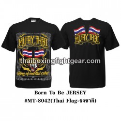 Born To Be Muay Thai Camiseta de boxeo "Tiger Flag" | T-shirts Born To Be Muay Thai Camiseta de boxeo "Tiger Flag" | T-shirts
