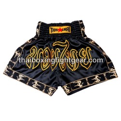 Pantalonés cortos de boxeo...