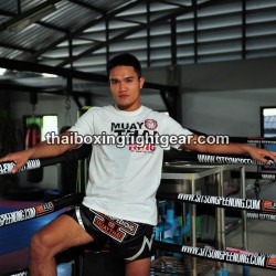 Born To Be Muay Thai Camiseta de boxeo "Rey" | T-shirts Born To Be Muay Thai Camiseta de boxeo "Rey" | T-shirts