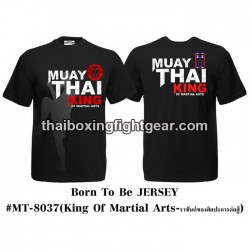 Born To Be Muay Thai Camiseta de boxeo "Rey" | T-shirts Born To Be Muay Thai Camiseta de boxeo "Rey" | T-shirts
