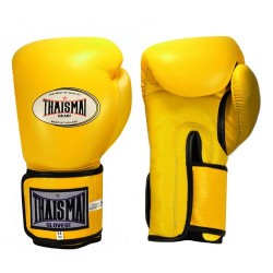 Guantes de boxeo tailandés Thaismai BGLW Longwrist Amarillo