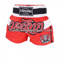 Muay Thai Boxing Shorts Top...