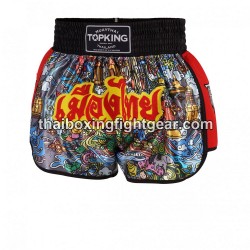 Muay Thai Boxing Shorts Top...