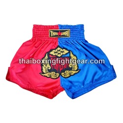 Pantalonés cortos de boxeo...