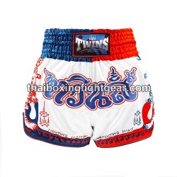 TWINS PANTALONES CORTOS DE...