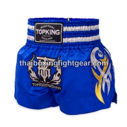 Muay Thai Boxing Shorts Top...