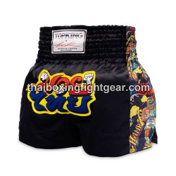 Muay Thai Boxing Shorts Top...