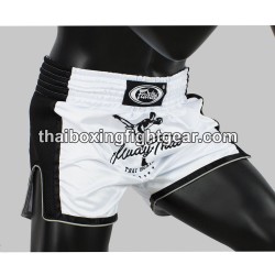Nuevos pantalones cortos de boxeo tailandés Fairtex corte delgado bs 1707 blanco | Pantalone