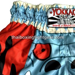 Pantalón Corto de Boxeo Yokkao Tailandés Carbon Fit Cortos Monstruo | Yokkao