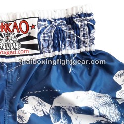 Pantalón Corto de Boxeo Yokkao Tailandés Carbon Fit Skullz | Yokkao