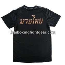 Wik-Rom Muay Thai camiseta negra | Camisetas Wik-Rom Muay Thai camiseta negra | Camisetas