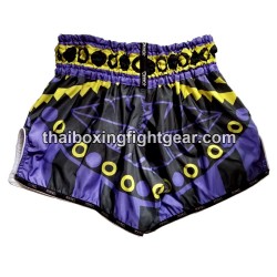 Pantalón Corto de Boxeo Yokkao Tailandés Carbon Fit Sick Violeta | Yokkao