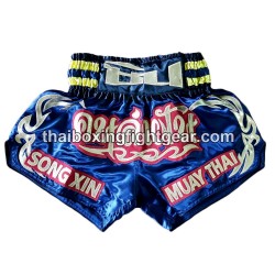 Personalización completa de tu Thai Boxing Short | Personalización