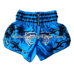 Personalización completa de tu Thai Boxing Short | Personalización