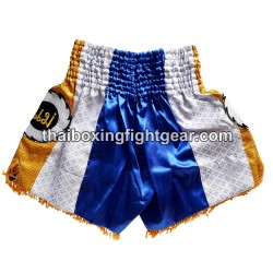 Pantalones cortos de boxeo thai Lumpinee azul plateado | Muay Thai Shorts