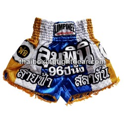 Pantalones cortos de boxeo thai Lumpinee azul plateado | Muay Thai Shorts