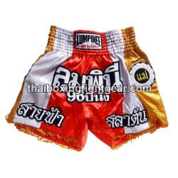 Pantalones cortos de boxeo thai Lumpinee rojo/gris | Muay Thai Shorts