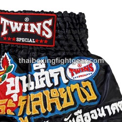 THAI TWINS PANTALONES CORTOS DE CAJA NEGRA | Pantalone