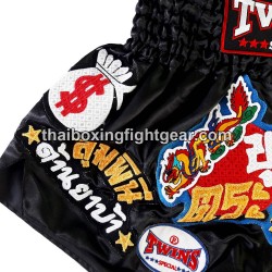 THAI TWINS PANTALONES CORTOS DE CAJA NEGRA | Pantalone