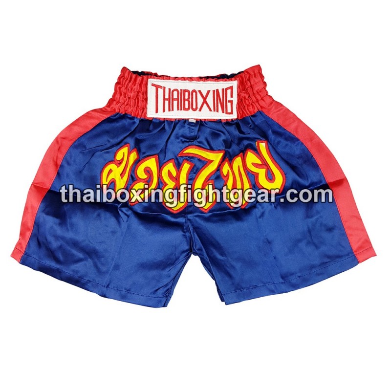 Muay Thai shorts de Boxeo Tailandés Thaiboxing | Kids