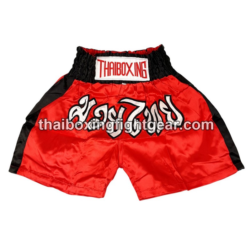 Muay Thai shorts de Boxeo Tailandés Thaiboxing | Kids