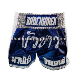 Pantalones de Boxeo tailandés Buakaw Banchamek BFG1 | Pantalone