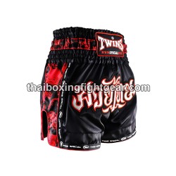 Twins Pantalones de Muay Thai  TBS-SKULL | Pantalone