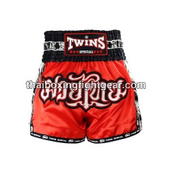 Twins Pantalones de Muay Thai  TBS-SKULL | Pantalone