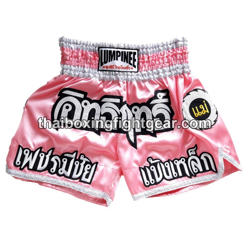Pantalones cortos de boxeo thai Lumpinee Rosado | Muay Thai Shorts