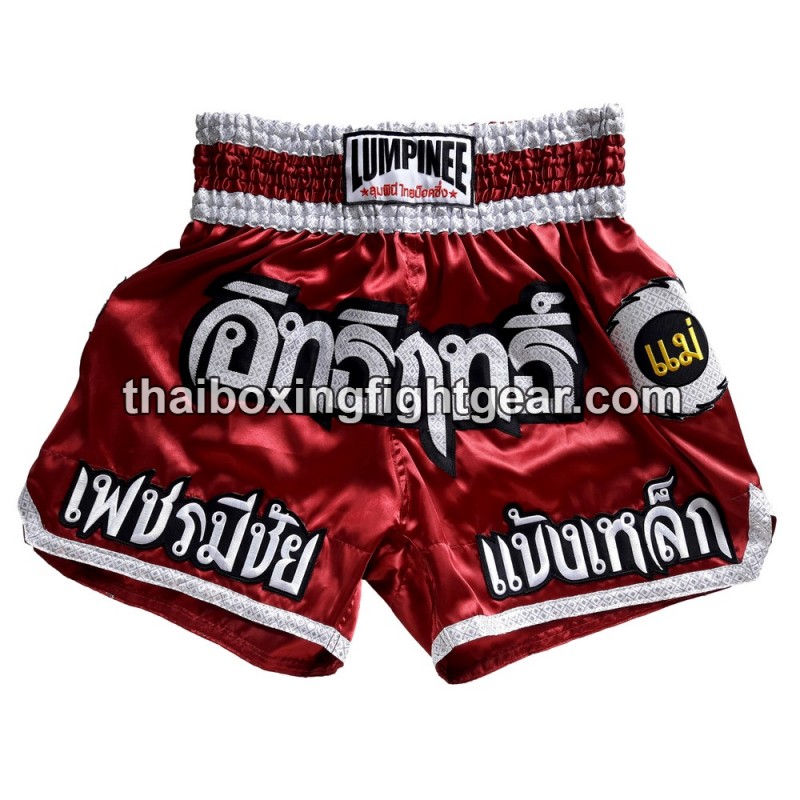 Pantalones cortos de boxeo thai Lumpinee Rojo oscuro | Muay Thai Shorts