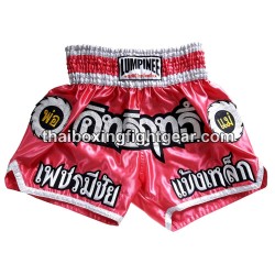 Pantalones cortos de boxeo thai Lumpinee Rosa oscuro | Muay Thai Shorts