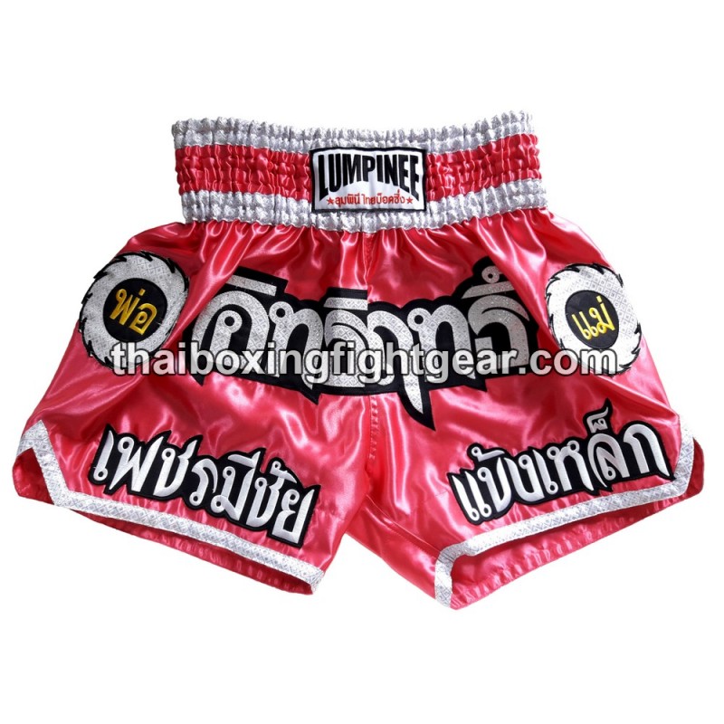 Pantalones cortos de boxeo thai Lumpinee Rosa oscuro | Muay Thai Shorts