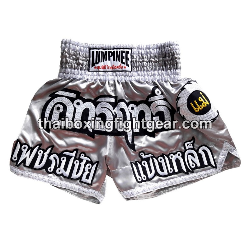 Pantalones cortos de boxeo thai Lumpinee Plata | Muay Thai Shorts