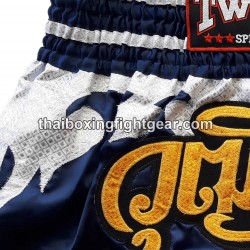 TWINS PANTALONES CORTOS DE BOXEO TAILANDES "Dark Blue White" | Pantalone