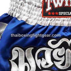 TWINS PANTALONES CORTOS DE BOXEO TAILANDES "Blue Silver" | Pantalone