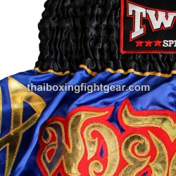 TWINS PANTALONES CORTOS DE BOXEO TAILANDES "Blue Gold" | Pantalone