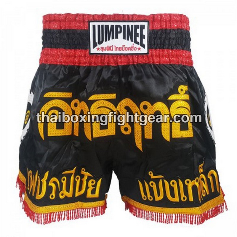Lumpinee Pantalones cortos de boxeo tailandés "negro" | Muay Thai Shorts