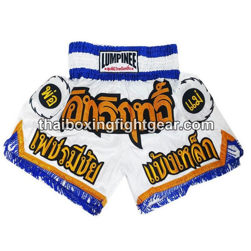 Lumpinee Pantalones cortos de boxeo tailandés "White" | Muay Thai Shorts