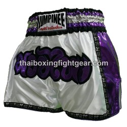 Lumpinee Pantalones cortos de boxeo tailandés "Retro Purple" | Muay Thai Shorts
