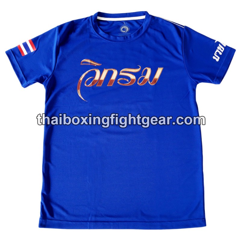 Wik-Rom Muay camiseta azul tailandesa | Camisetas Wik-Rom Muay camiseta azul tailandesa | Camisetas