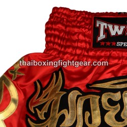Twins Muay Thai pantalones cortos de boxeo  satín rojo | Muay Thai Shorts Twins Muay Thai pantalones cortos de boxeo  satín rojo | Muay Thai Shorts