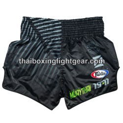 Pantalones cortos de Boxeo Muay Thai Fairtex BS1924 Racer Black Fairtex - 2