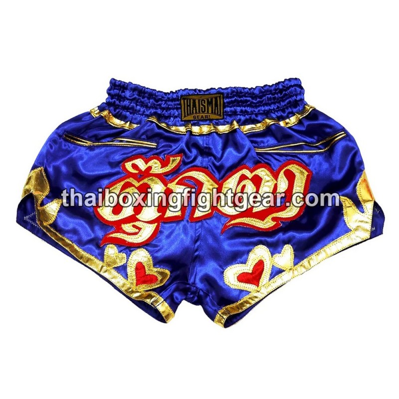 Pantalonés cortos de boxeo thailandés THAISMAI "Simple Heard Blue" Thaismai - 1