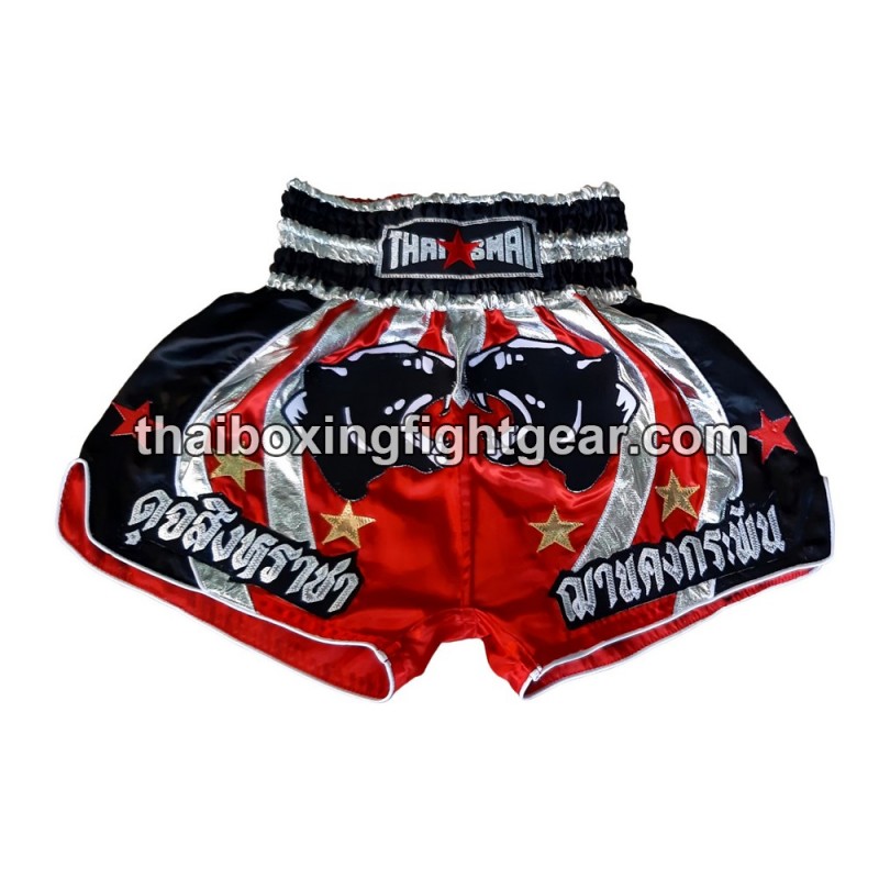 Pantalonés cortos de boxeo thailandés THAISMAI "Lion" Thaismai - 1