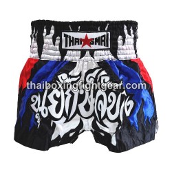 Pantalonés cortos de boxeo thailandés THAISMAI "Capture" Thaismai - 2